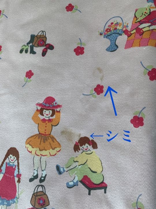 ローラアシュレイ　コットンカーテン　イギリス製　ヴィンテージ