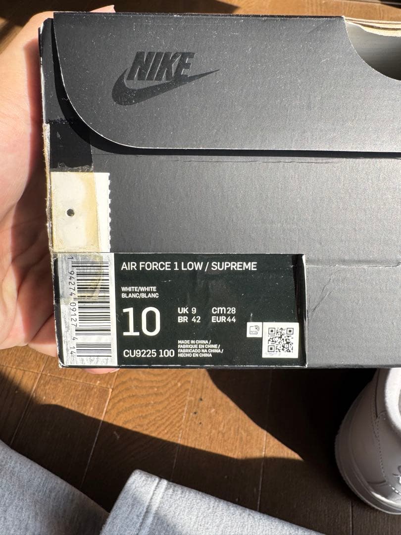 NIKE AIR FORCE 1 × SUPREME 27.5