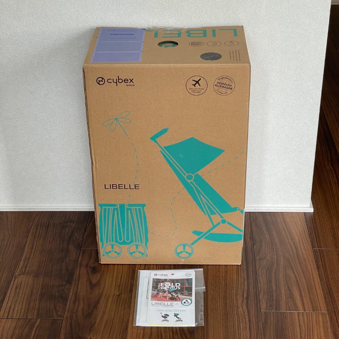 【美品】サイベックス リベル Cybex Libelle ベビーカー ブラック