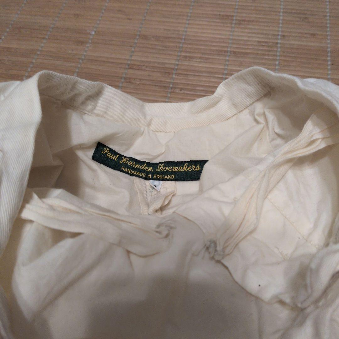 難シミありポールハーデン　生成りバックギャザースカート　定価20万