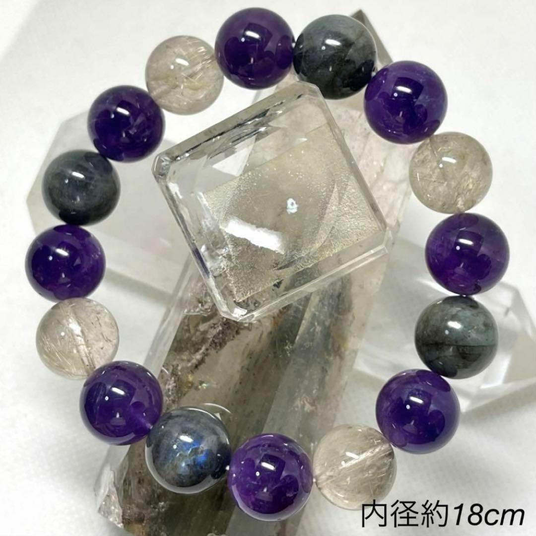ラブラドライト　アメジスト　ルチル　パワーストーンブレスレット　内径約18cm