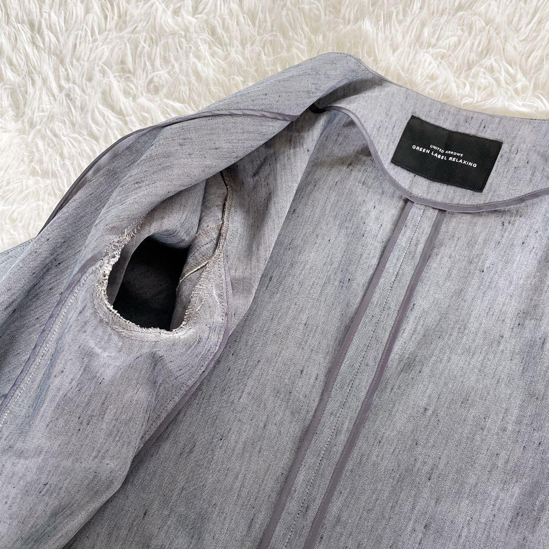 【グリーンレーベル】ノーカラージャケットパンツ セットアップ リネン グレー38