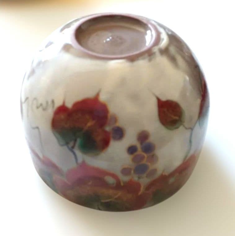 【土渕陶あん】蓋付き　小鉢　山葡萄　撫子　芙蓉