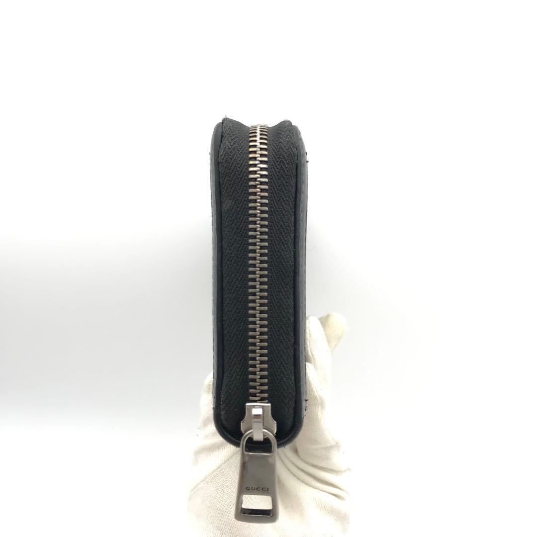 正規品　極美品　グッチ財布　グッチ長財布　グッチGGスプリーム オーガナイザー