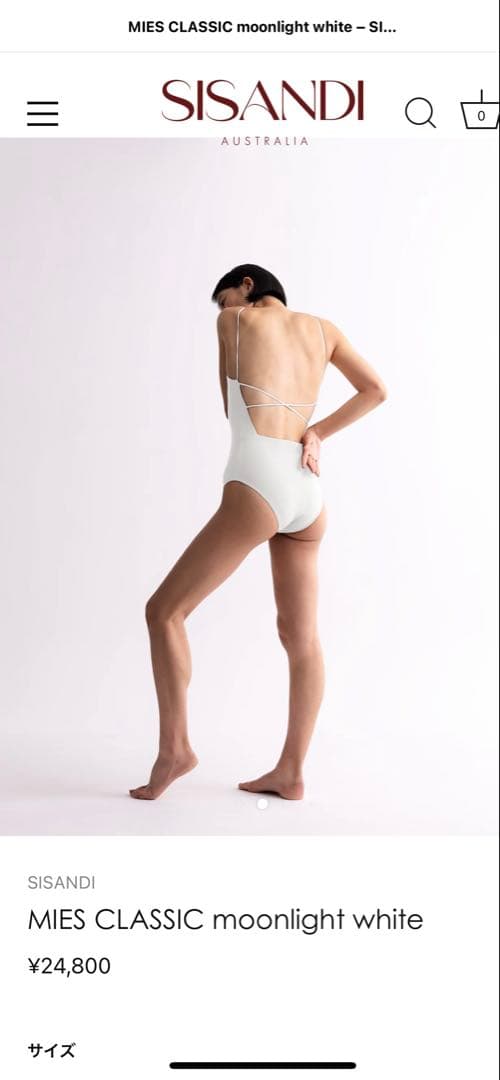 新品SISANDI MIES CLASSIC moonlight white 1