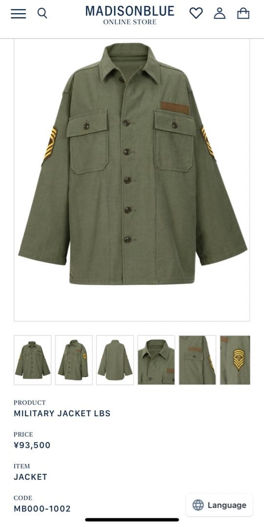 【あかさたな様】新品未使用！ドゥーズィエムクラス MADISONBLUE