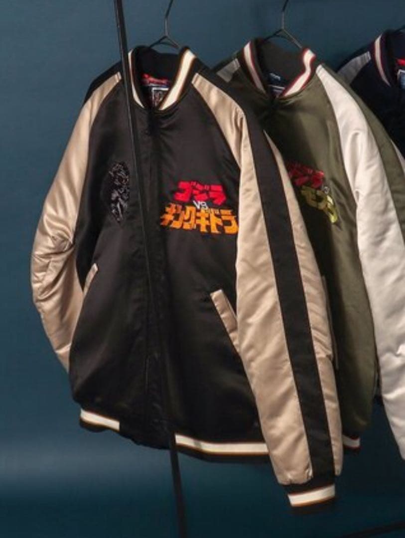 （大人用L）ゴジラ キングギドラ スカジャン ジャケットブリーズ BREEZE