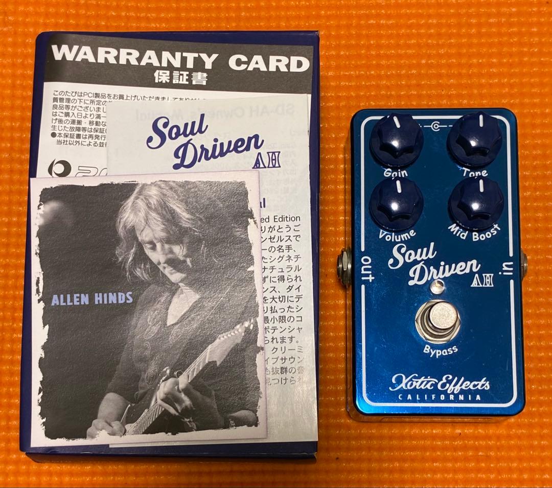 Xotic Effects Soul Driven AH 限定版