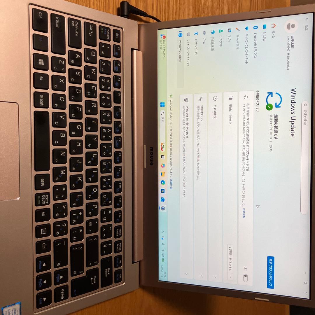 マウスコンピューター 14型ノートPC (Core i3/SSD/フルHD)