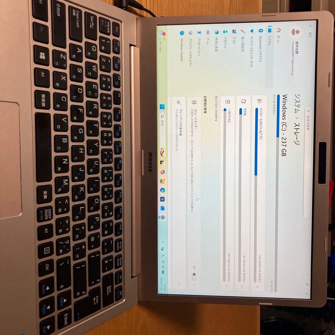 マウスコンピューター 14型ノートPC (Core i3/SSD/フルHD)