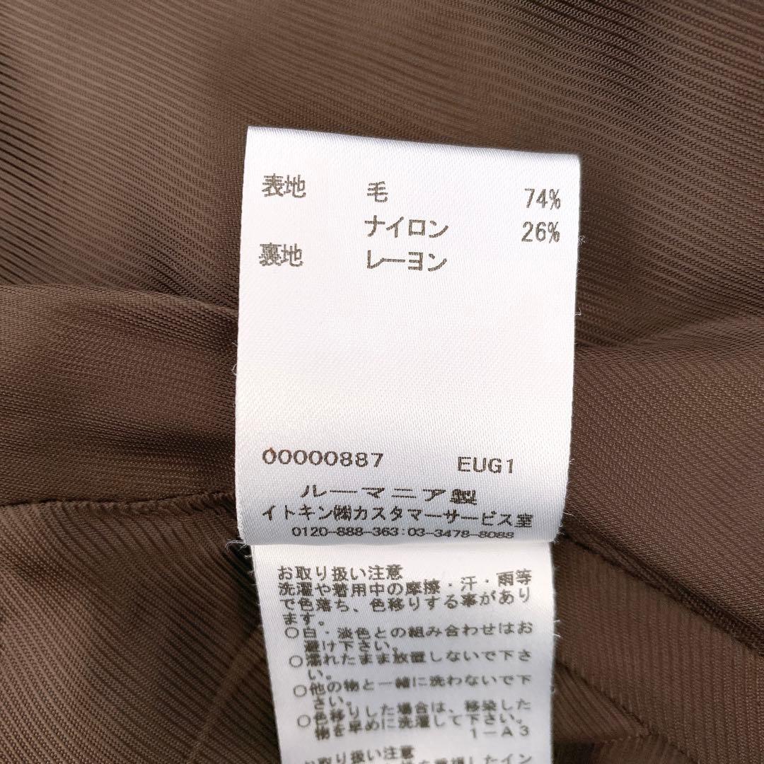 【新品✨】定価97,000円❤️タラジャーモン✨サイズ36✨ベルト付 ロングコート