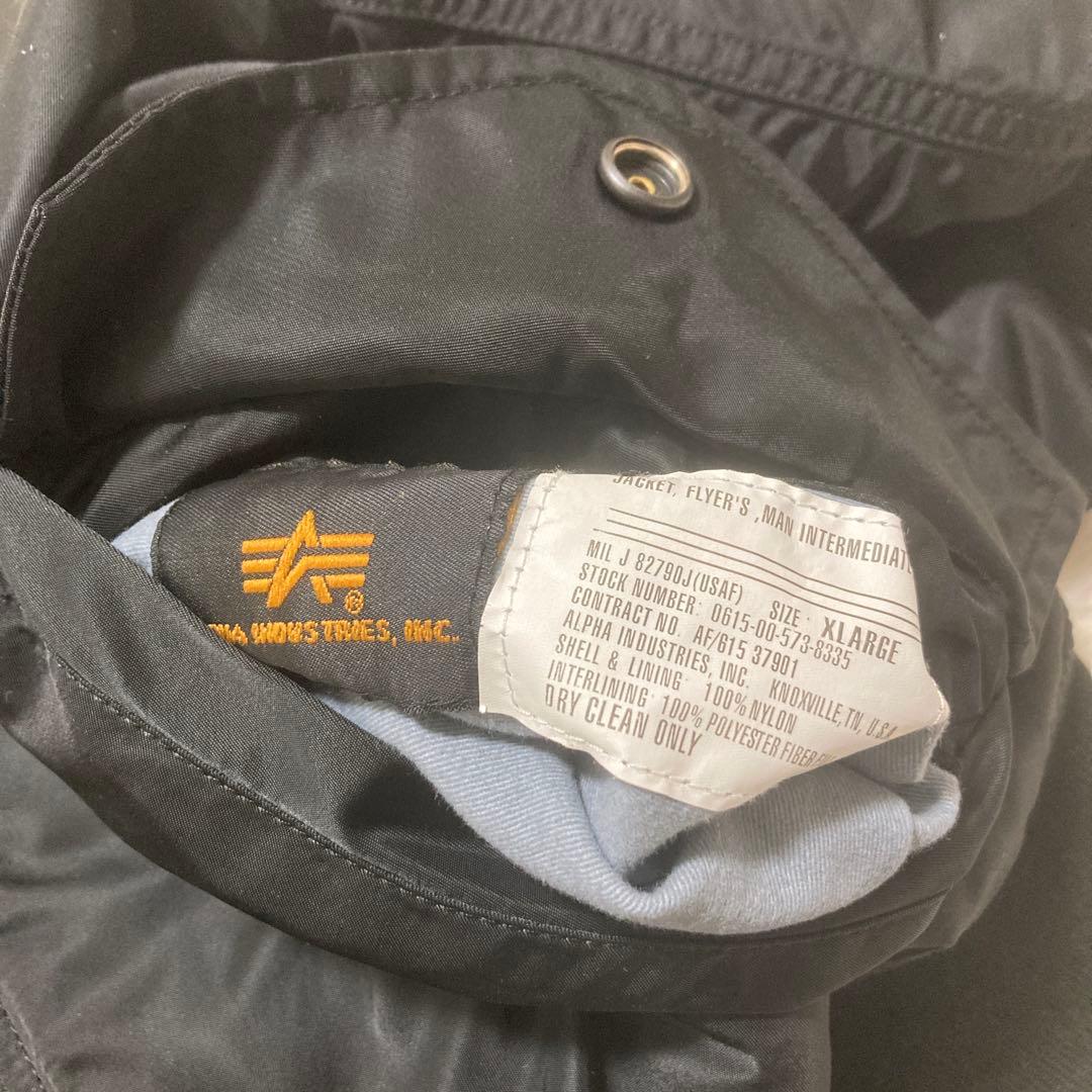 【カラス】アルファインダストリーズ MA-1 FLIGHT JACKET