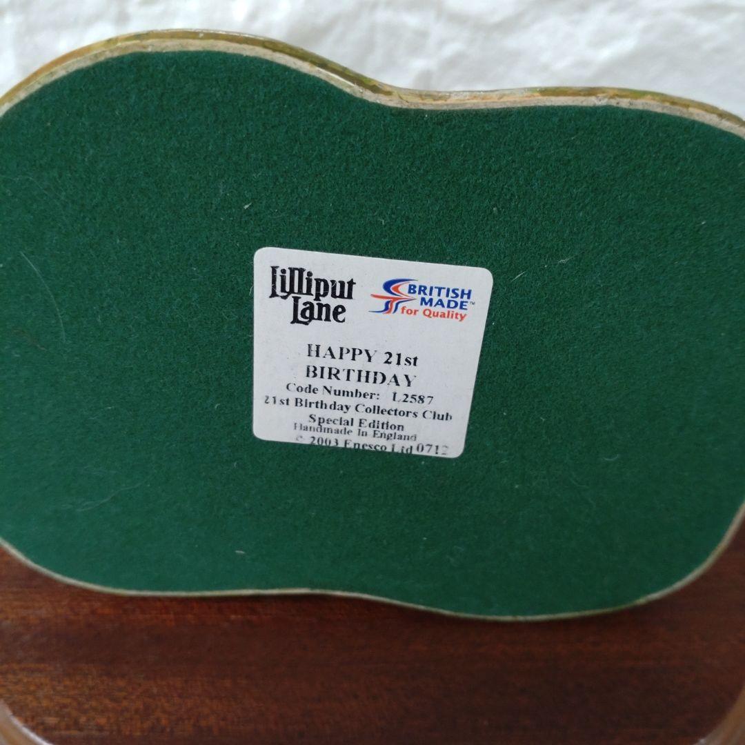 リリパットレーン　HAPPY 21st BIRTHDAY