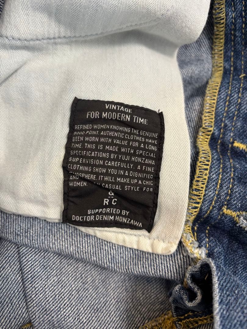 ＜&RC＞ワイドルーズデニムパンツ