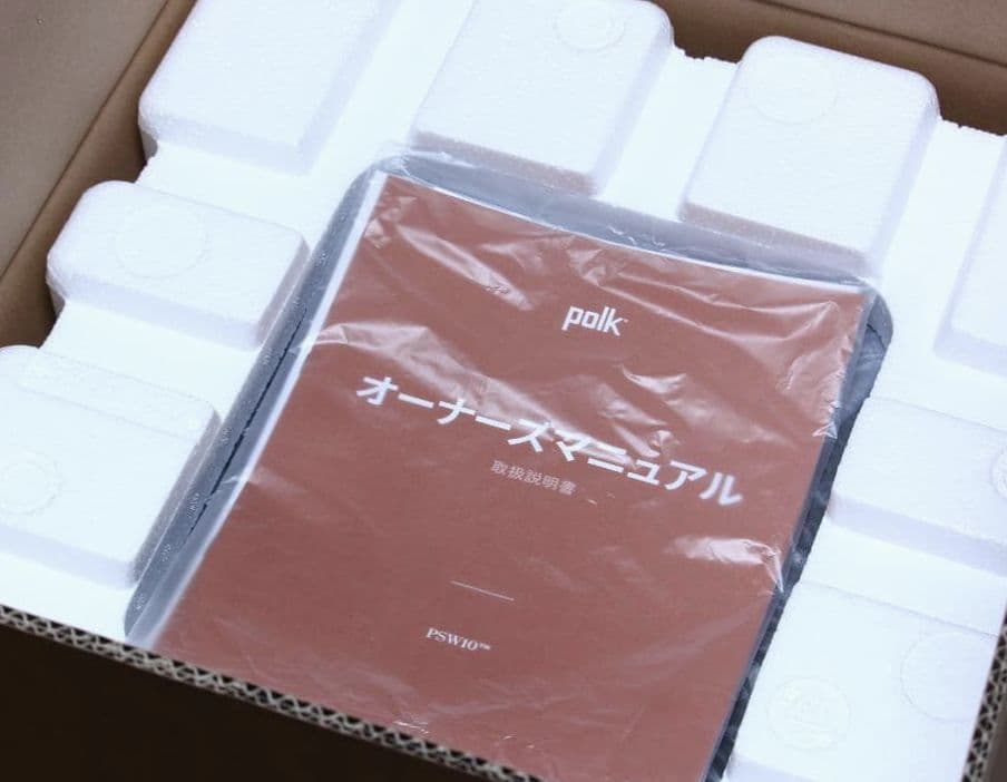 Polk Audio PSW10 サブウーファー ブラックアッシュ ほぼ未使用