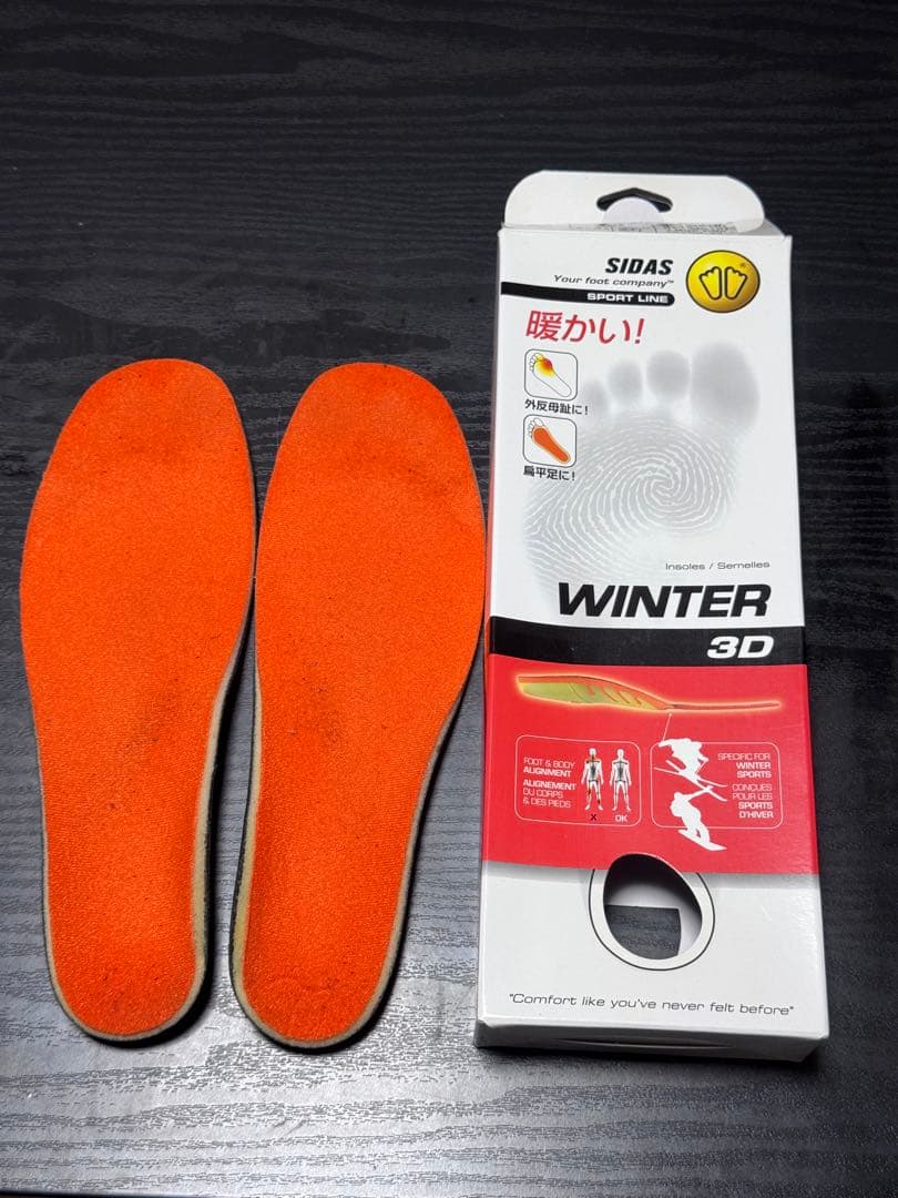 本日限定値下げ　TECNICA MACH1 テクニカ マッハ1