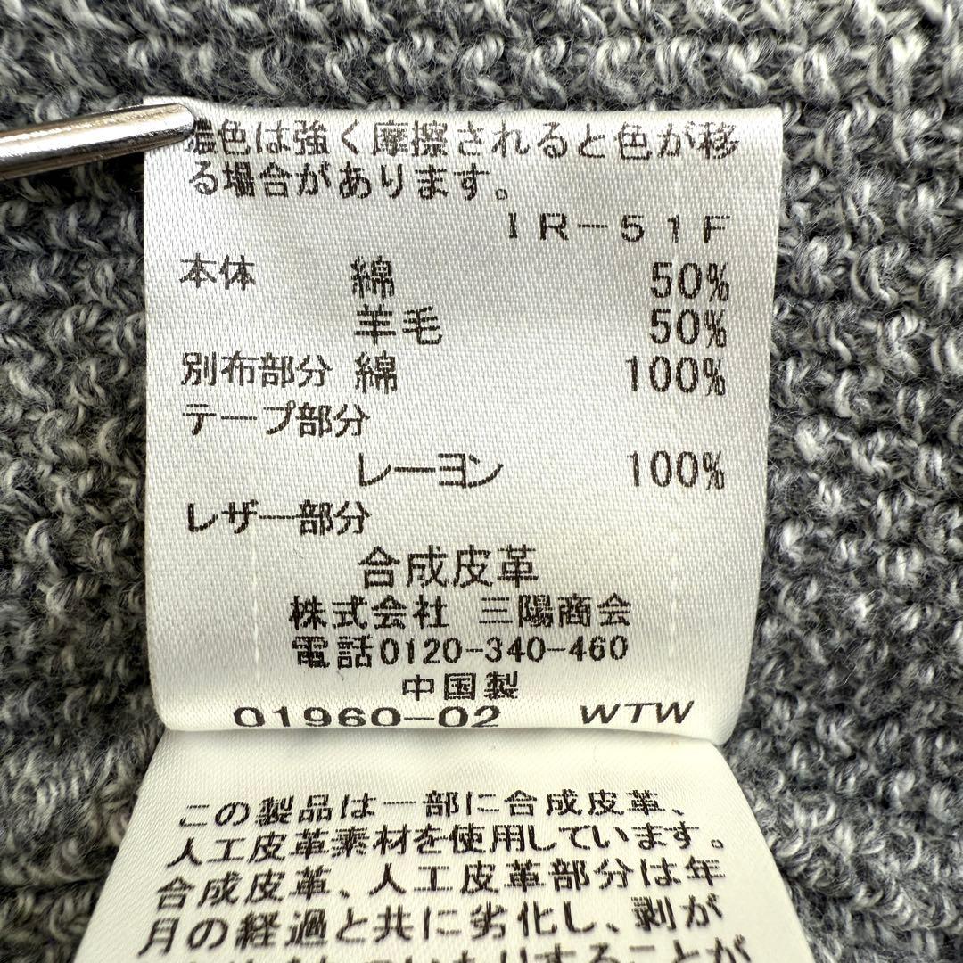 【美品✨】ブラックレーベルクレストブリッジ ニットカーディガン グレー 希少LL