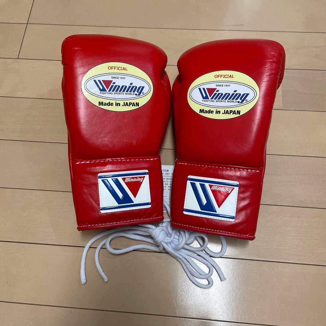 新品即日発送 ウイニング 8オンスグローブ レッド 牛皮革製 MS-200