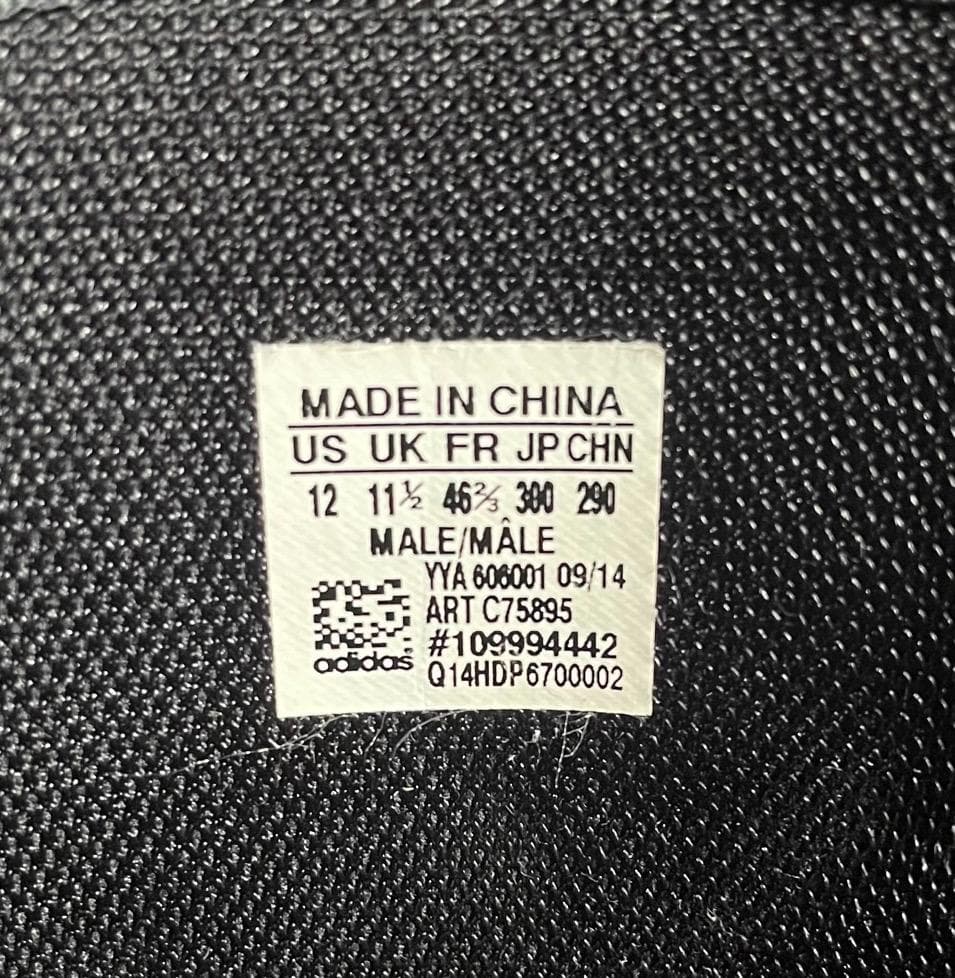 Adidas スノーボードブーツ