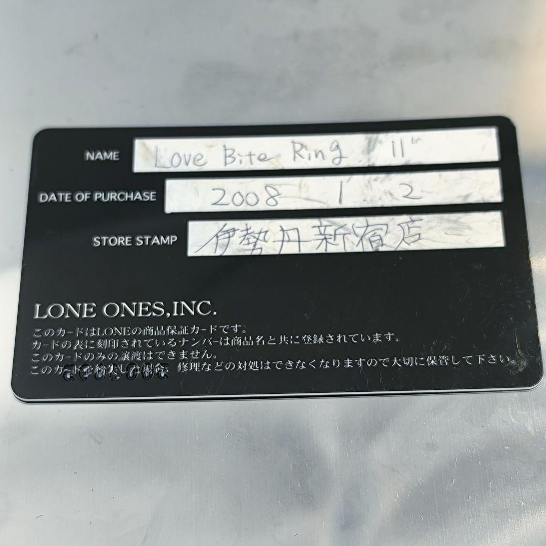極美品✨LONE ONES ラブバイトリング 24号 ロンワンズ 燻加工