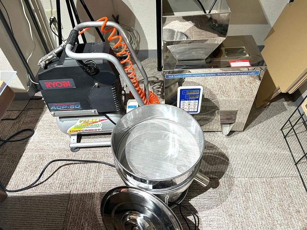 ラボネクト・ハンマーミル100v仕様（HM-100）