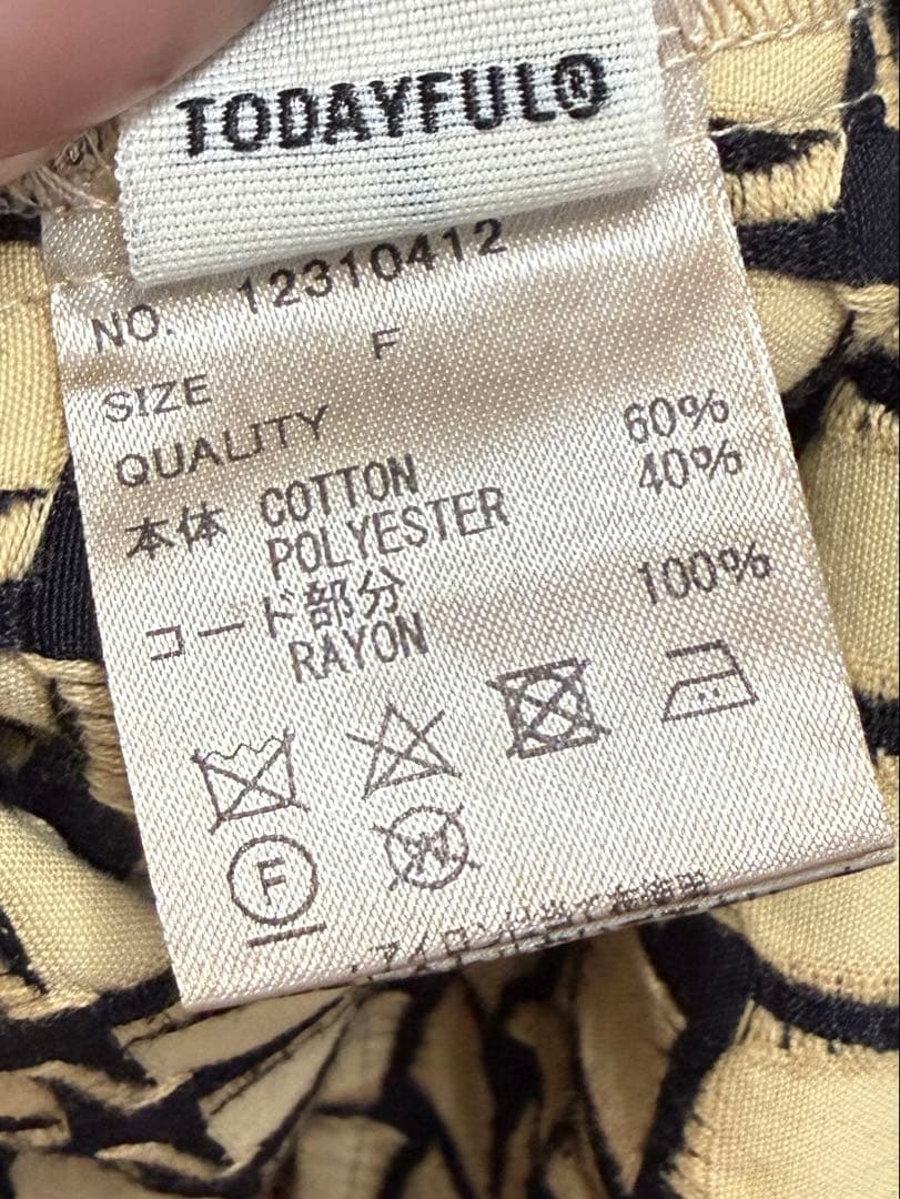 ⭐︎美品⭐︎【Todayful】オープンショルダージャガードブラウス