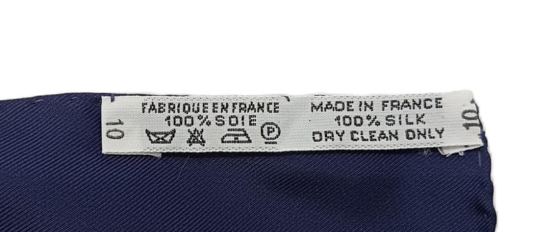 Hermès スカーフ CHASSE au BOIS カレ90 SILK100％