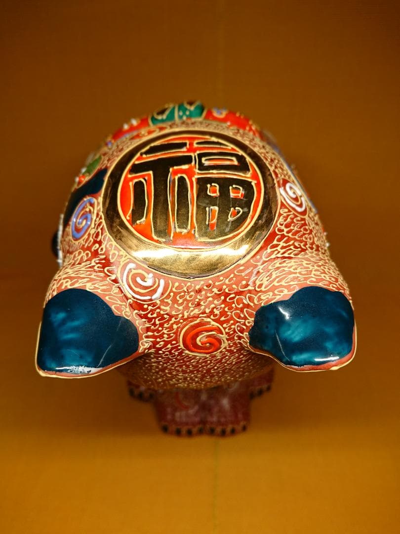 【美品】骨董　猫　陶器　九谷焼　置物　インテリア　工芸品　美術品　A2745