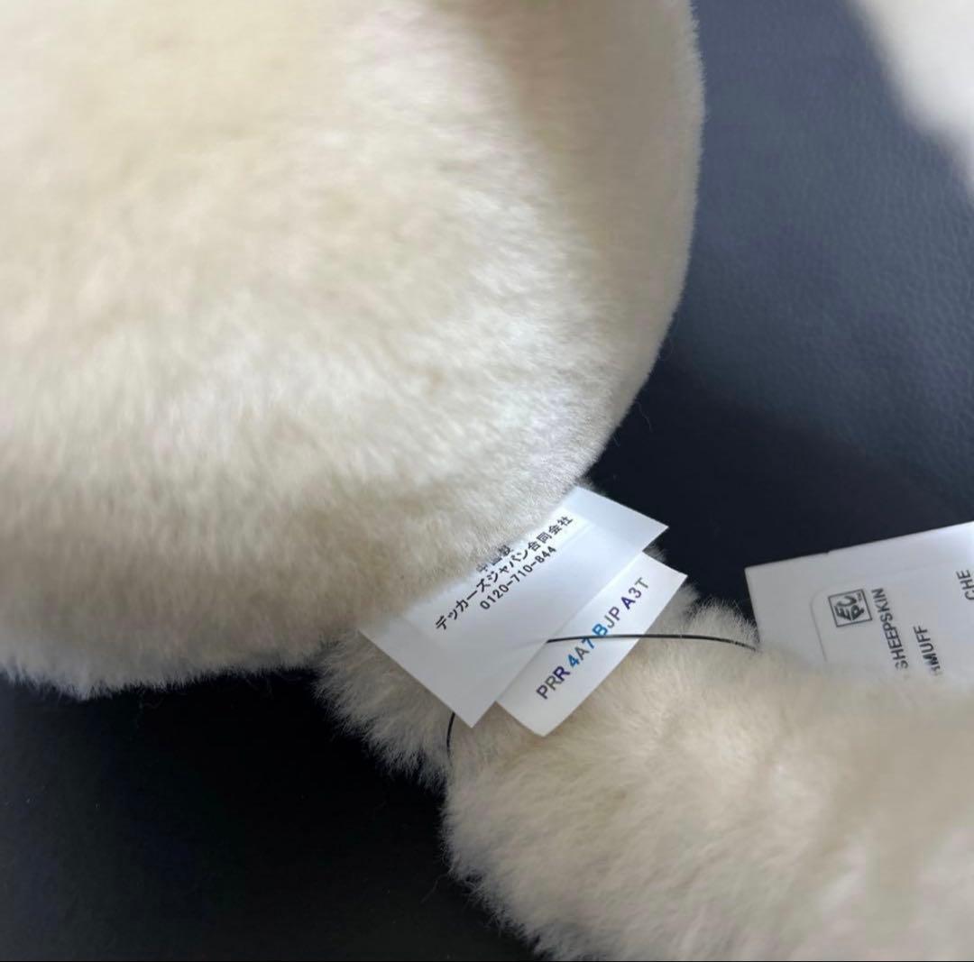 UGG ファーイヤーマフ ベージュ　新品タグ付き箱無し