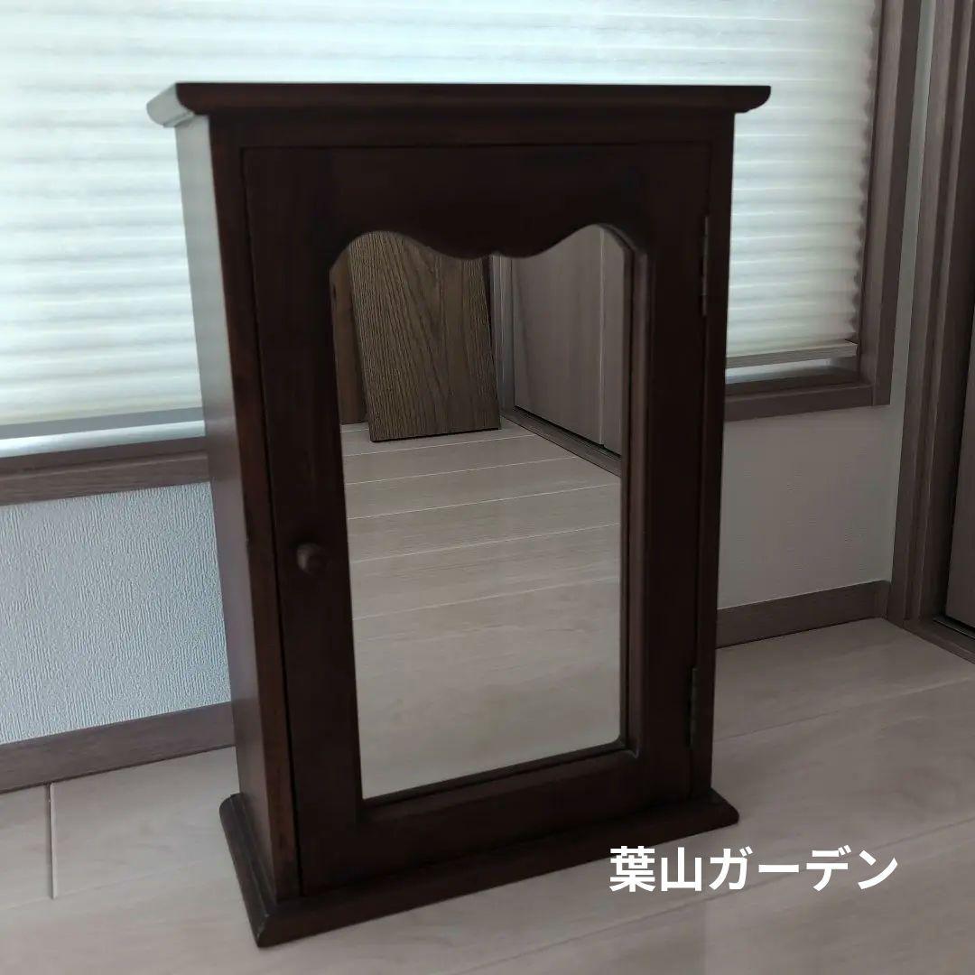 葉山ガーデン　壁掛けミラー付き棚