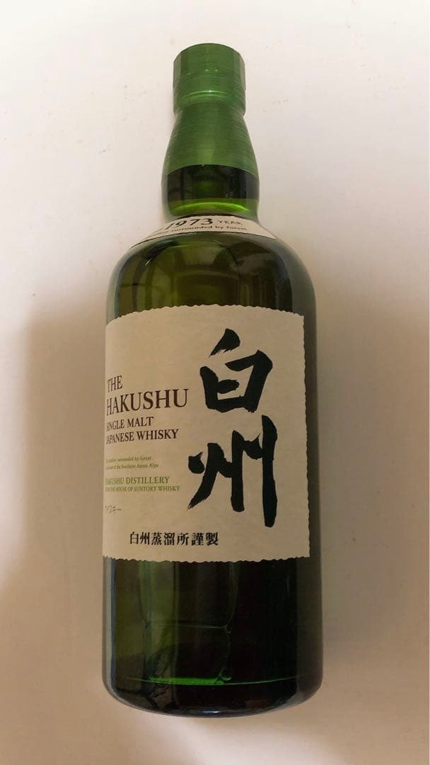 山崎・白州 ・響ウイスキー 6本セット