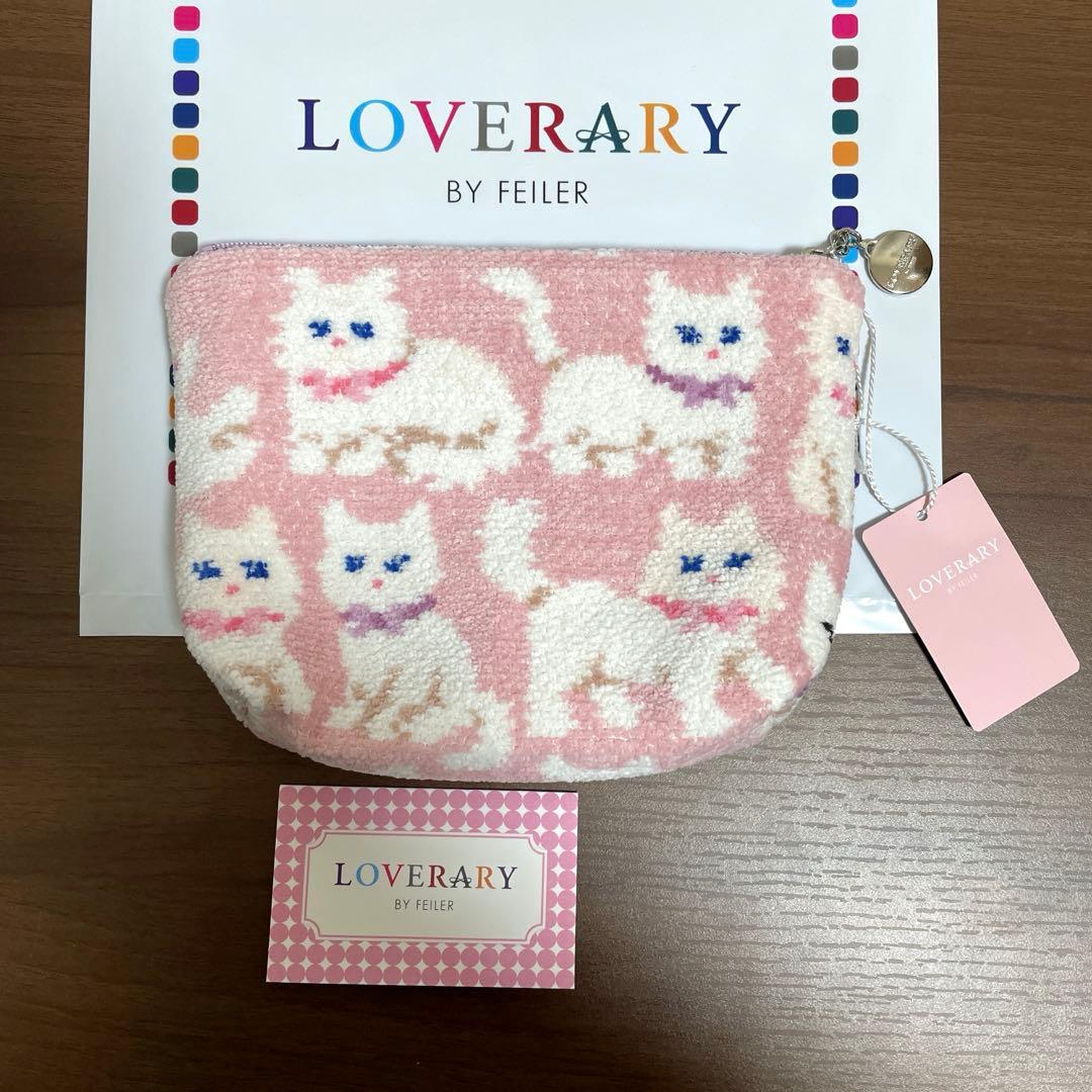 【新品】FEILERラブラリー★モフモフネコチャン★舟型ポーチM 白猫ネコねこ