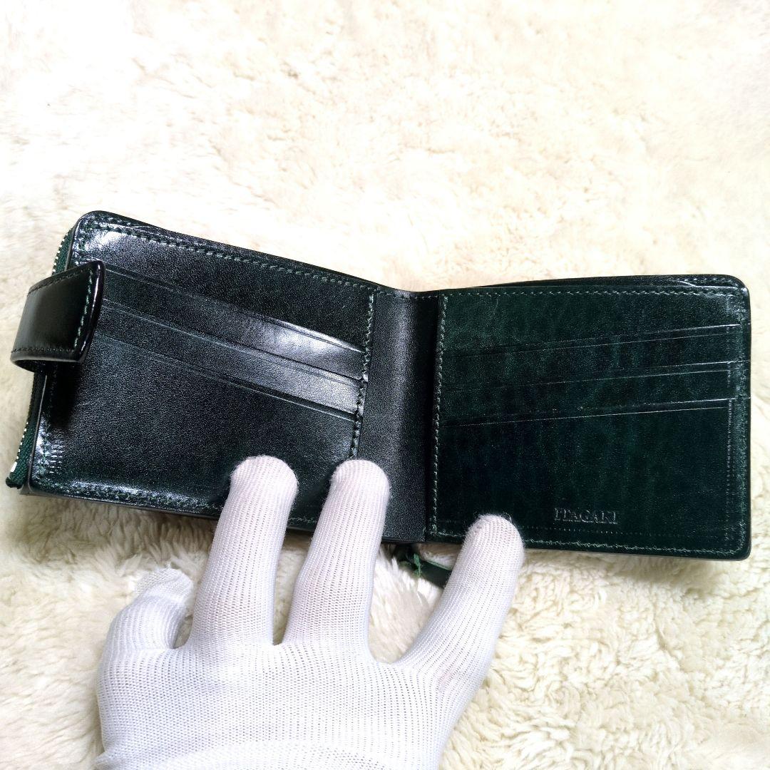 【お取り置き】ITAGAKI　いたがき　二つ折り財布　ドル入付札入れ