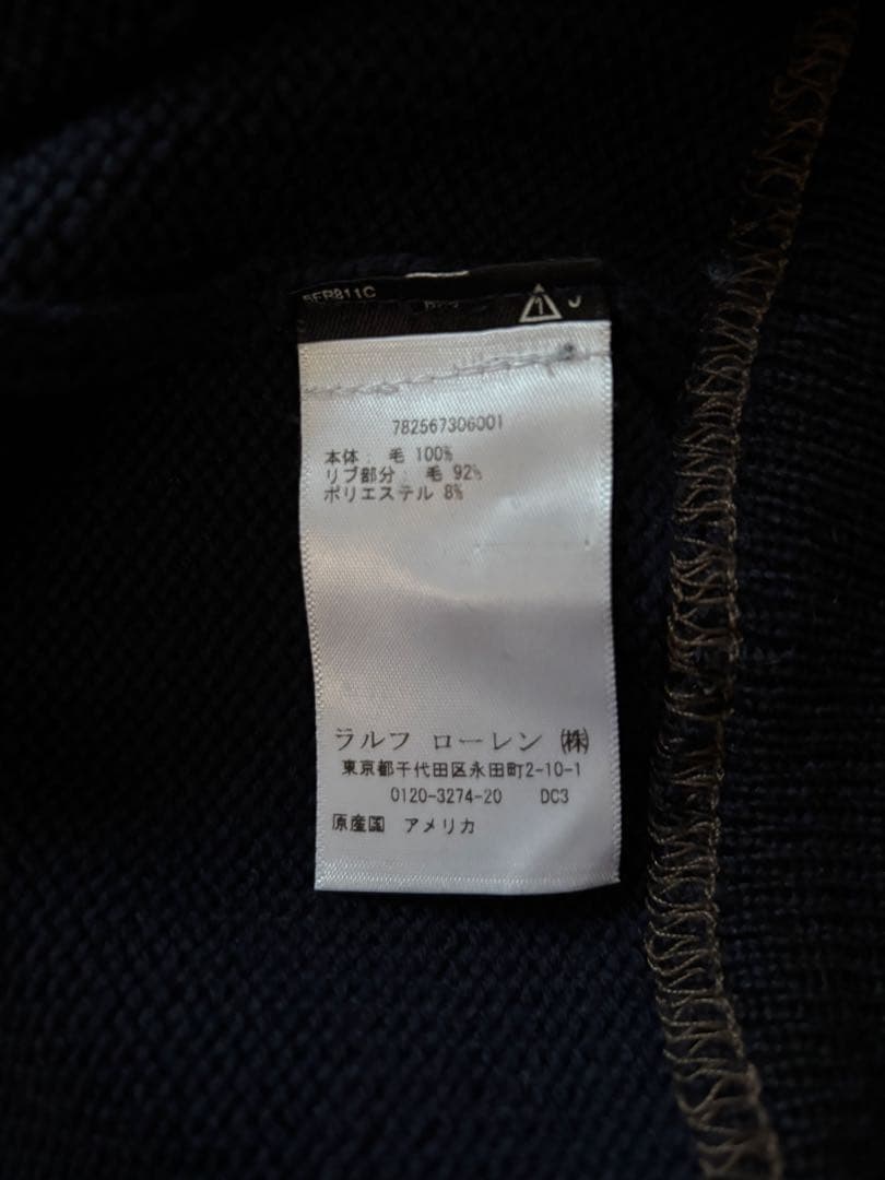 RRL LIMITED EDITION MADE IN USA ダブルアールエル