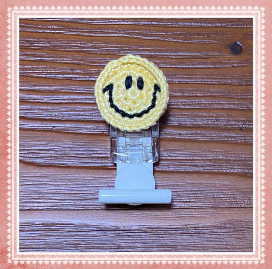 名札クリップ　ご確認用