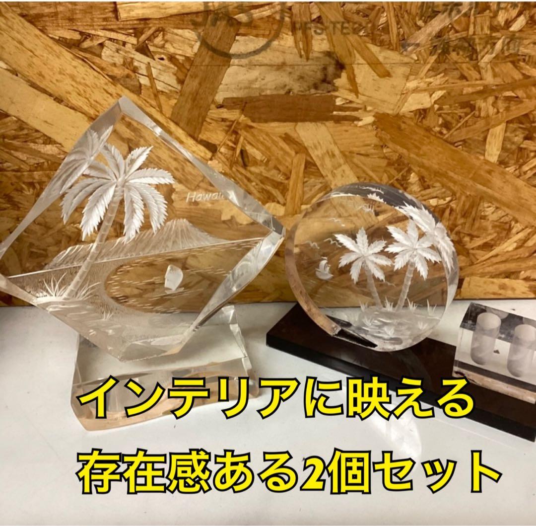ハワイ　Hawaii クリスタル風インテリア置物南国彫刻2個セット(も43）