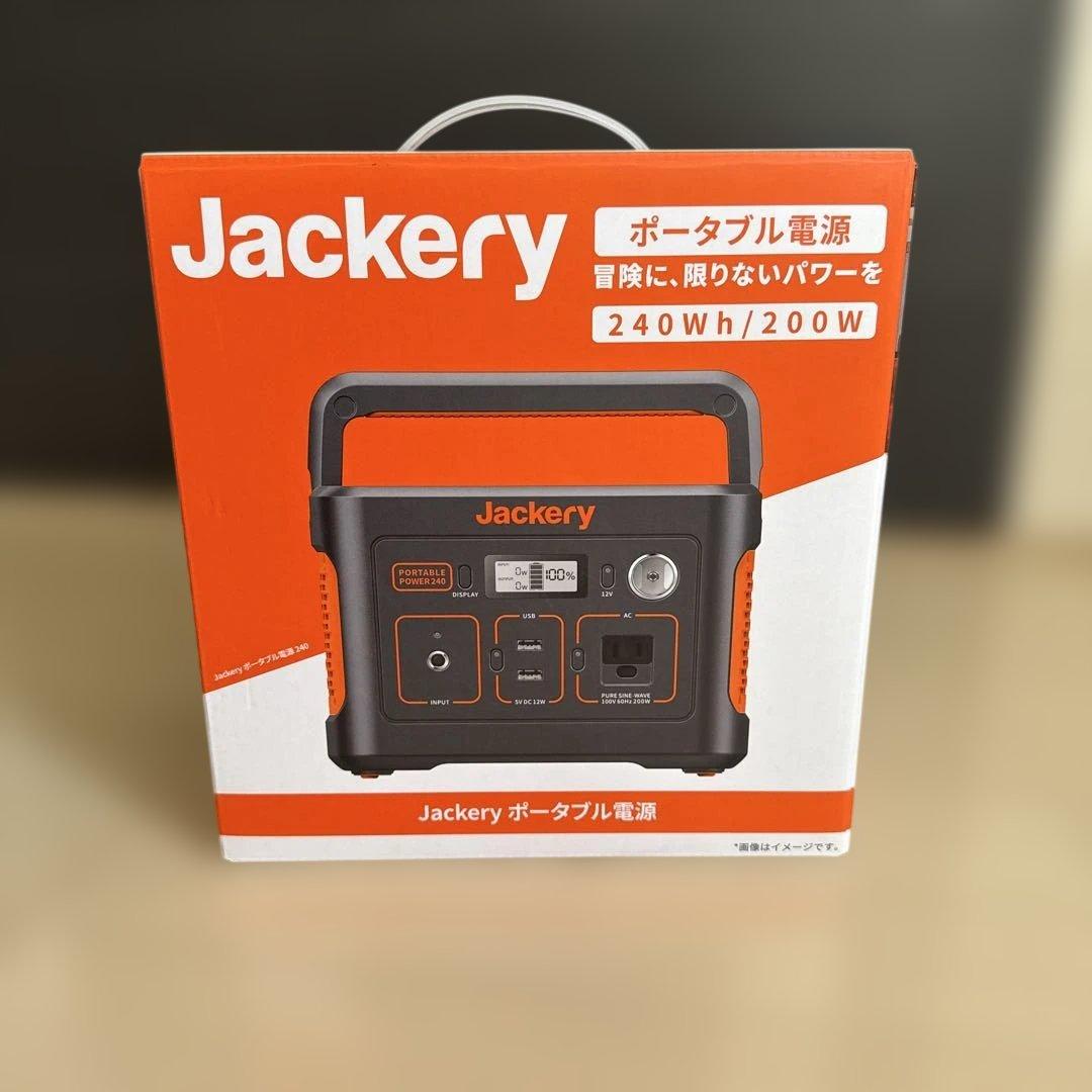 Jackery ポータブル電源240 200W