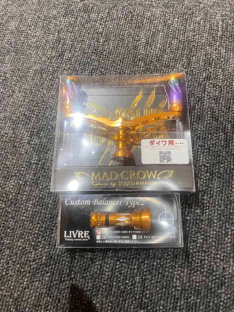 MAD CROW Custom Balancer Type-Z エギマニアックス