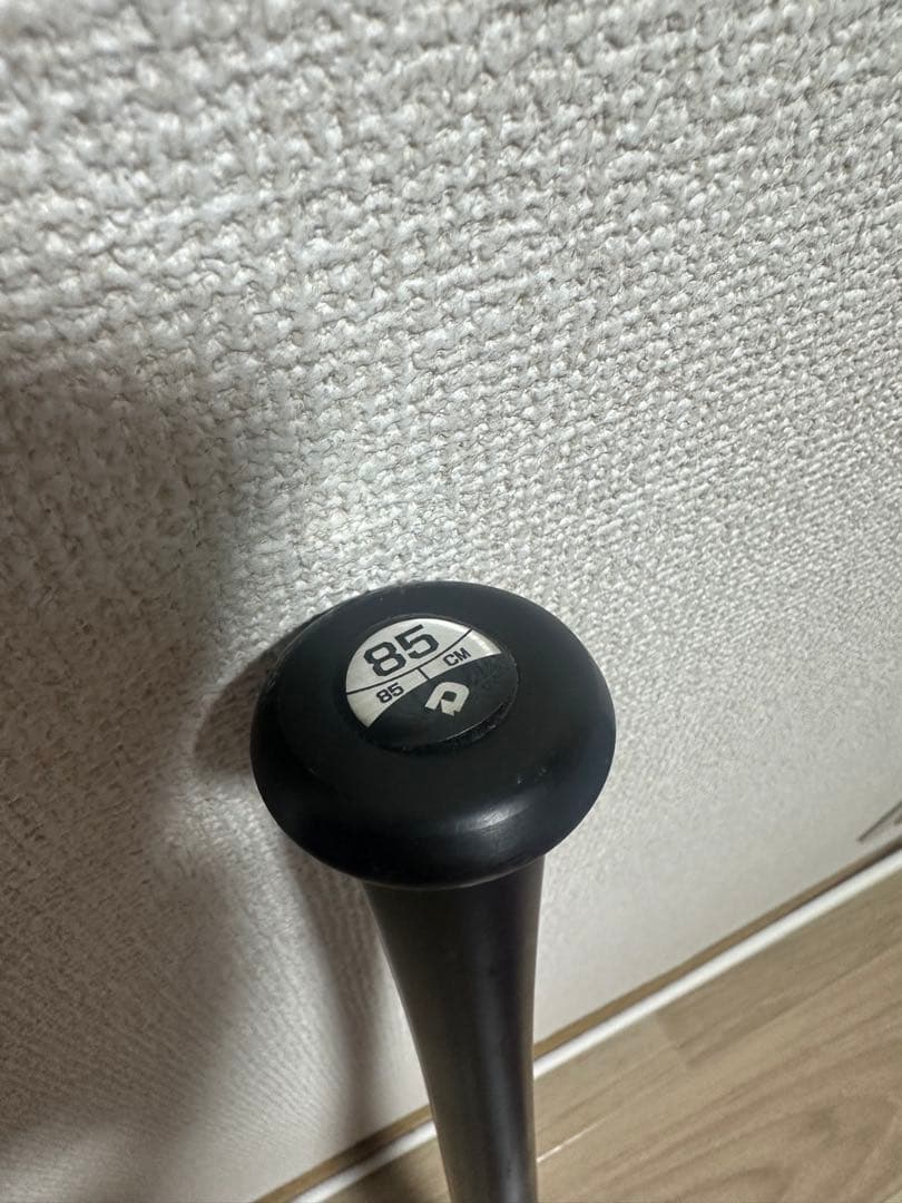 ディマリニ　コンポジットバット85cm 黒赤