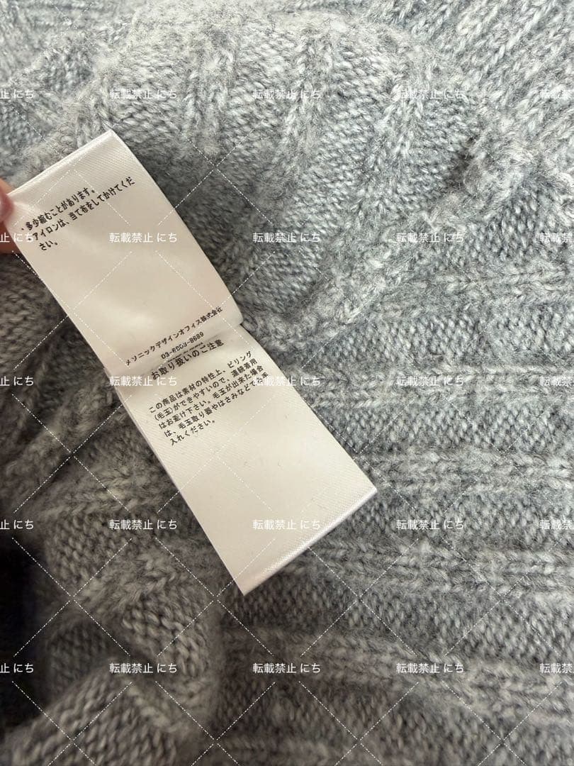 正規品 Lulu set tops andmary