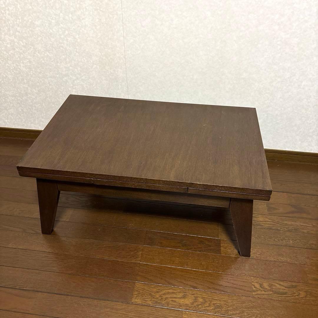 【良品】ローテーブル 伸長式 ブラウン