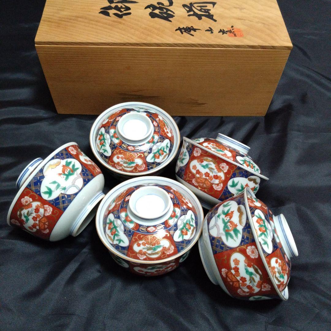 新品 美濃焼 庫山窯 小丼5個　お祝い