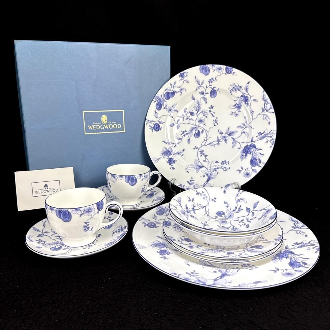 ☆未使用級☆ウェッジウッド　ブループラム　カップ&ソーサー　プレート　10点 1