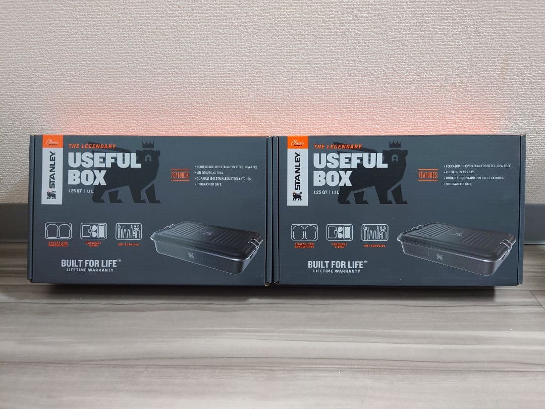 新品2個セット STANLEY USEFUL BOX 1.25QT ブラック ②