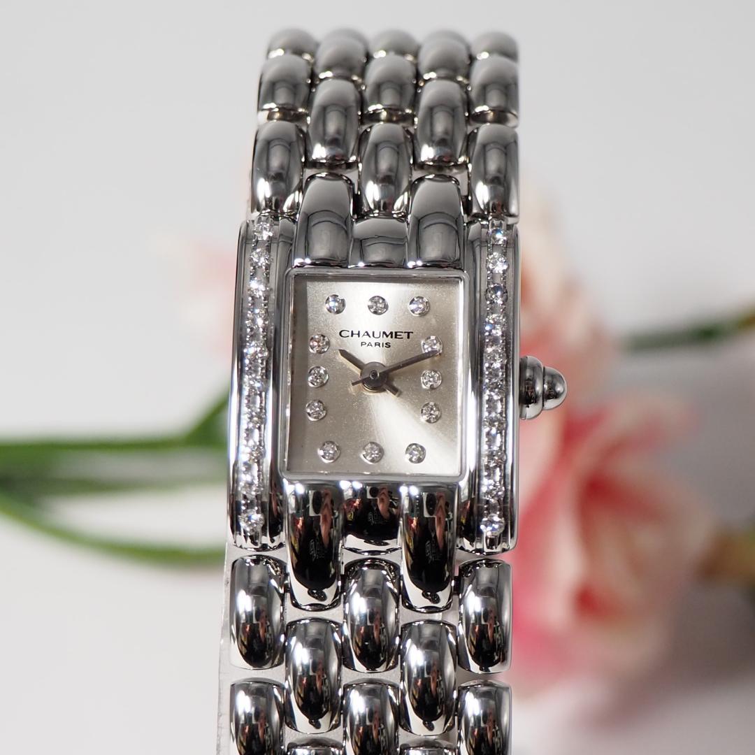 新同品 ショーメ CHAUMET ケイシス ダイヤベゼル 腕時計 箱 H492