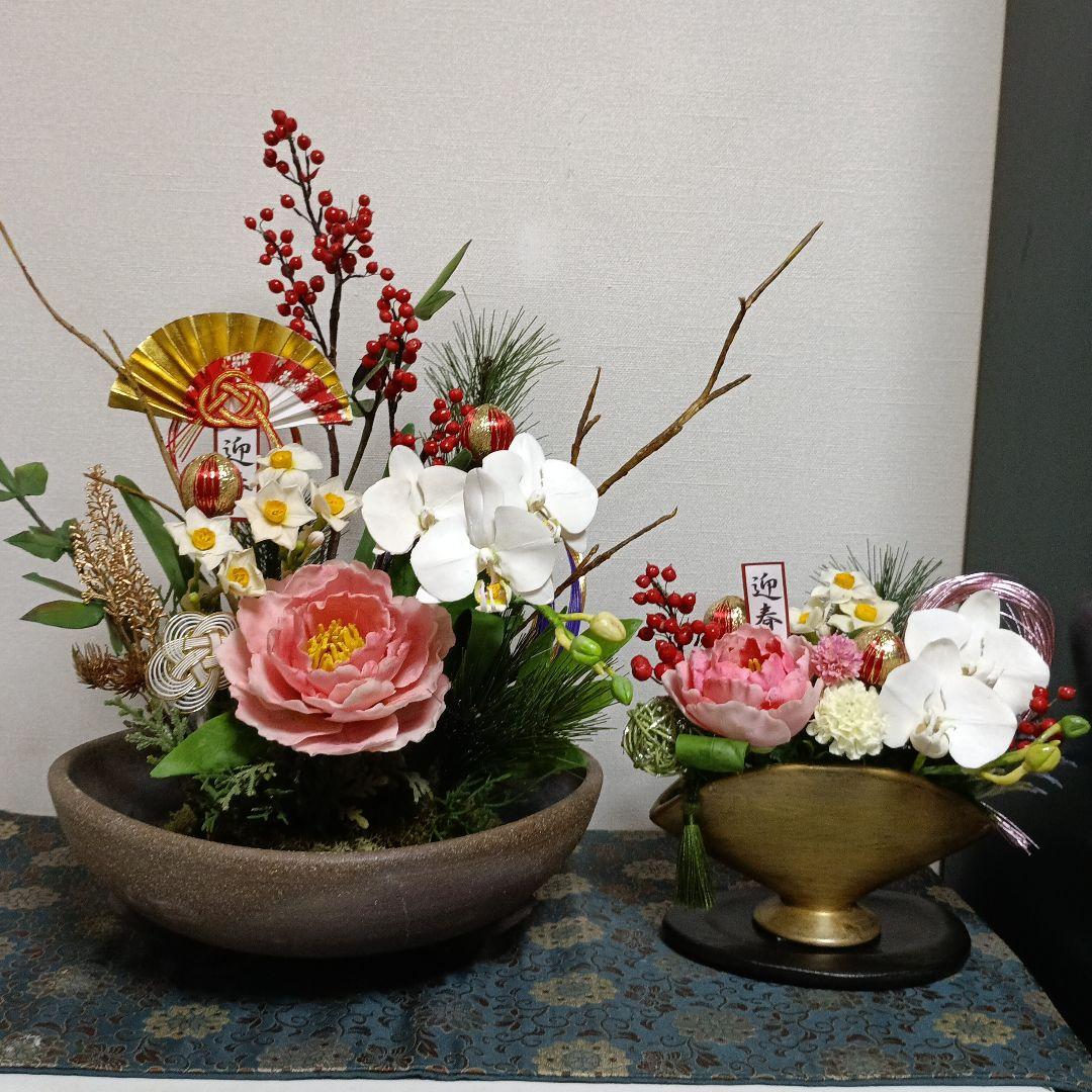 専用　迎春花　お正月アレンジ クレイフラワー樹脂粘土