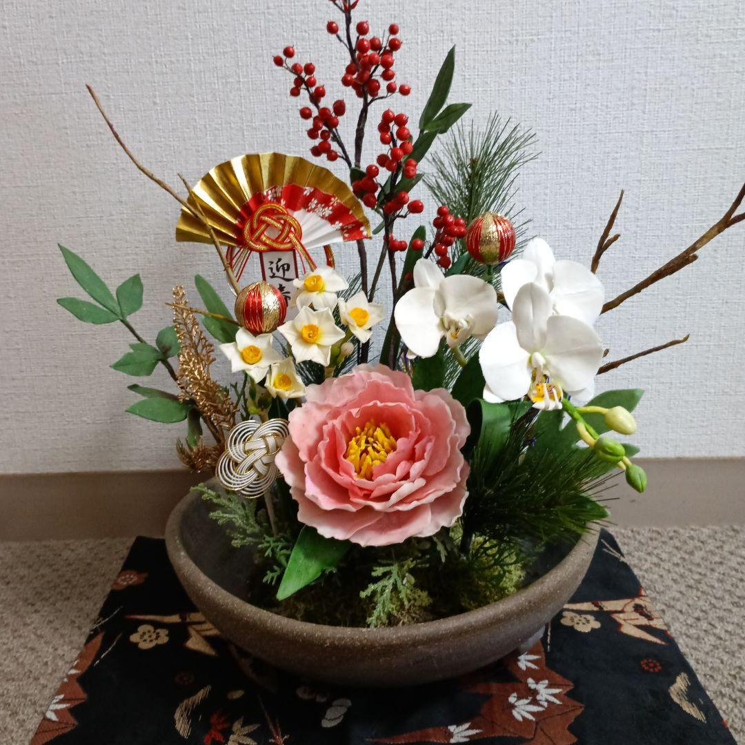 専用　迎春花　お正月アレンジ クレイフラワー樹脂粘土