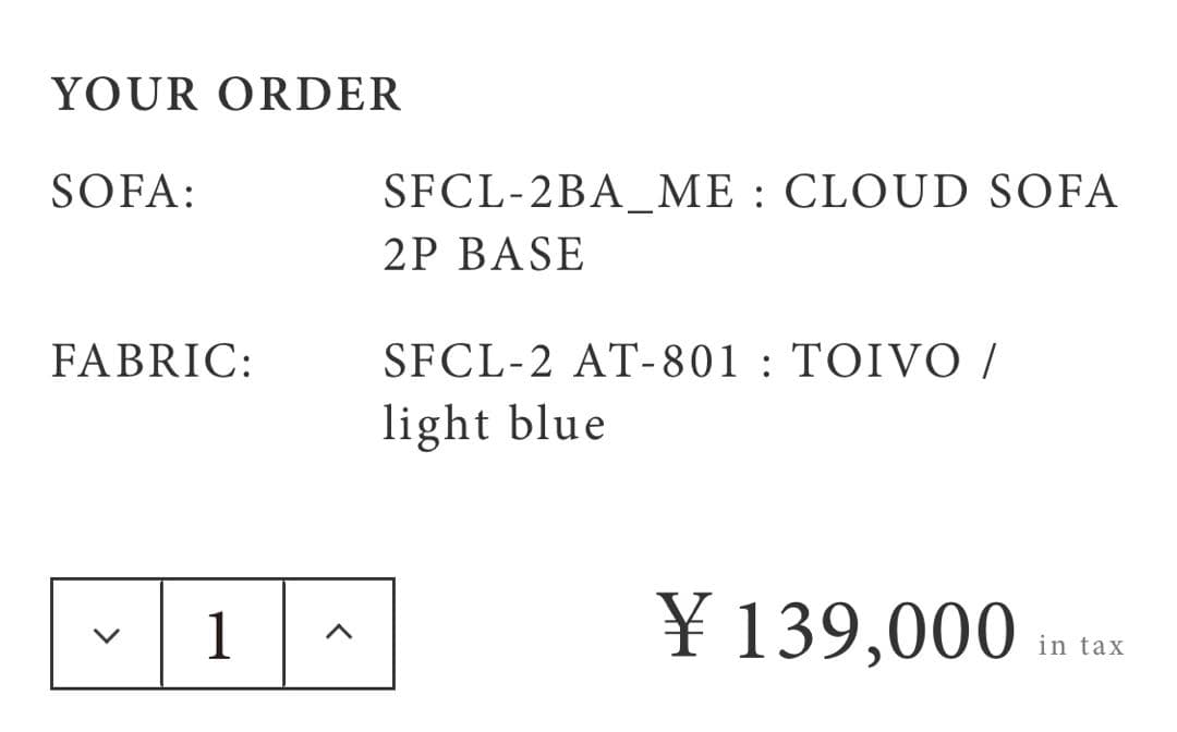 その他 momo natural cloud sofa 2P