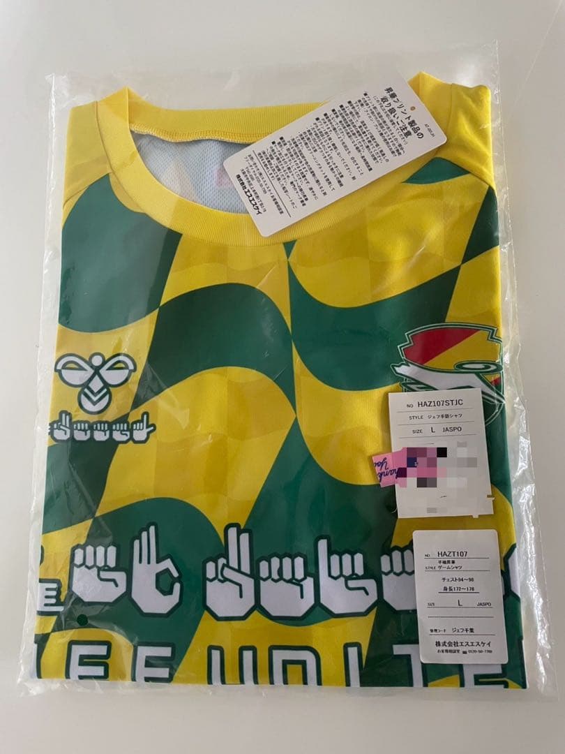 ジェフユナイテッド千葉　手話シャツ