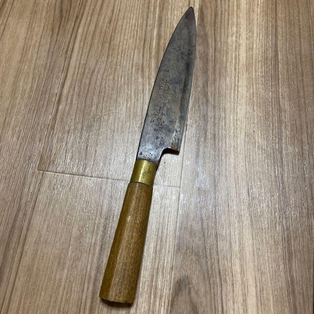 出刃包丁　重徳　會津　包丁